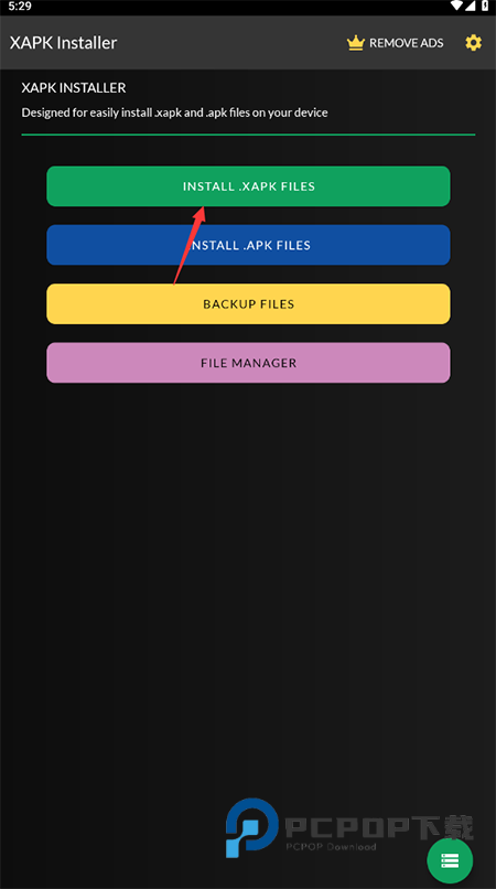 XAPK Installer官方下载2026最新版本 XAPK Installer官方下载2026最新版本
