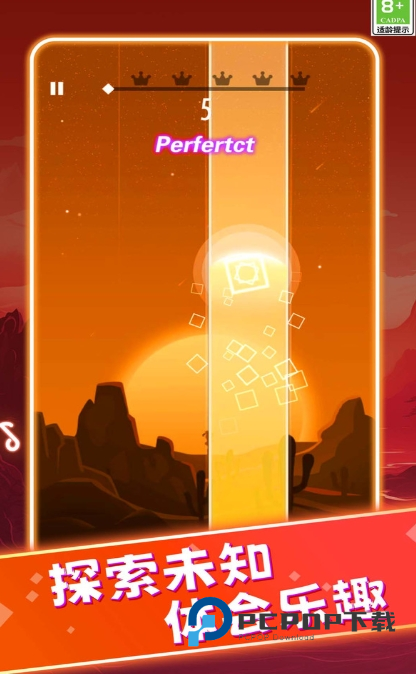 动感钢琴白块手机版 v1.0.2