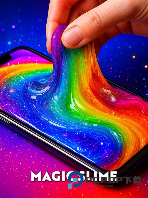 挤牙膏解压小游戏 v10.11.3安卓版