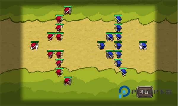 三国时代手游最新版