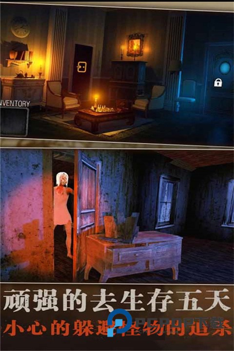 疯狂酷跑之旅官方版 v1.1安卓版