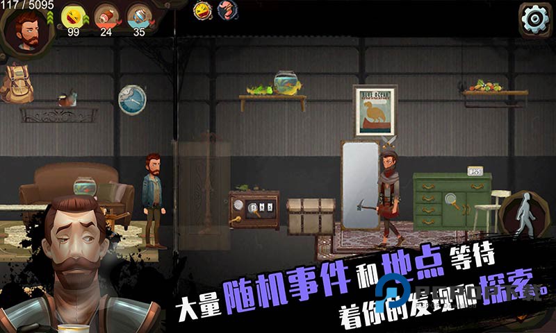 归家异途完整版手游下载