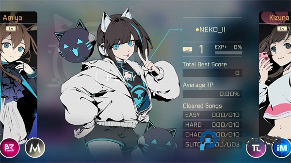 赛特斯2最新版免费 v5.2.14安卓版