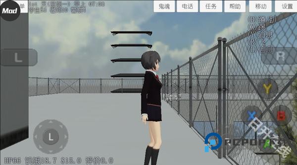 校园女生模拟器中文版