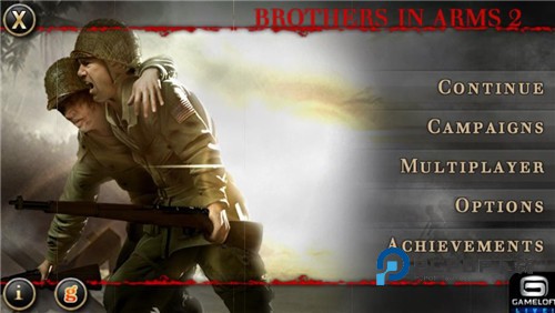 兄弟连2手游下载