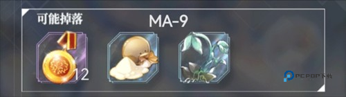 绯红之境公测版10