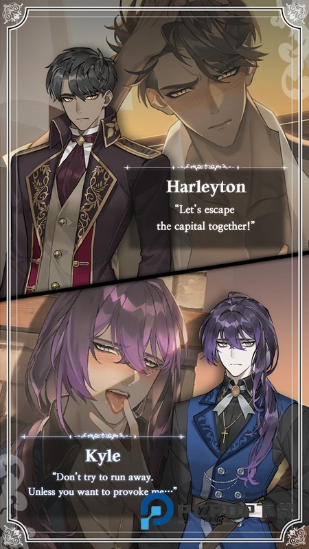 OHIROILOVE手游下载