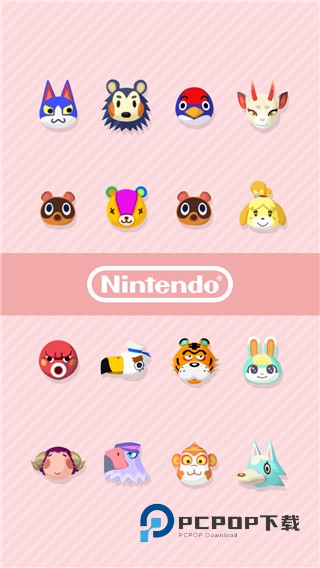 动物森友会手游最新版