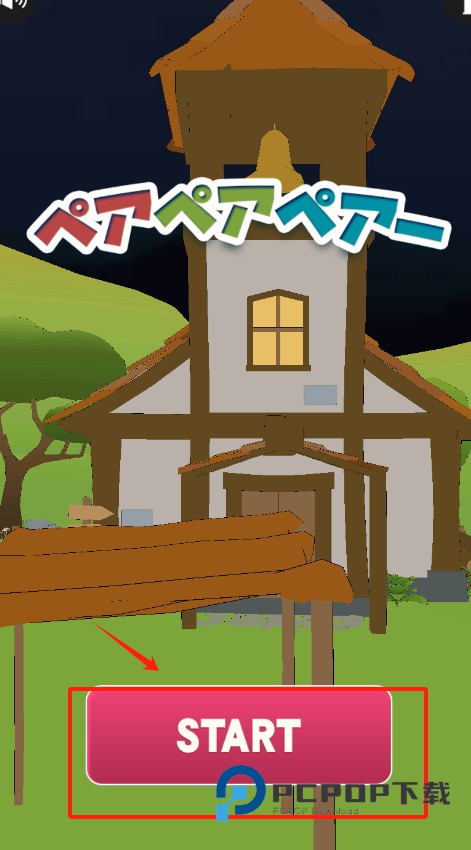 忍者对决手游最新版