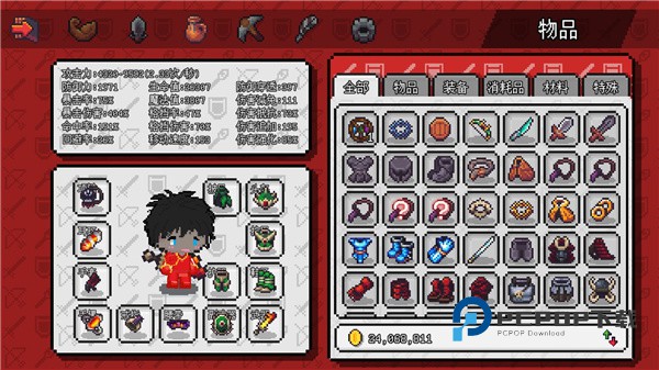 像素冒险世界手游最新版