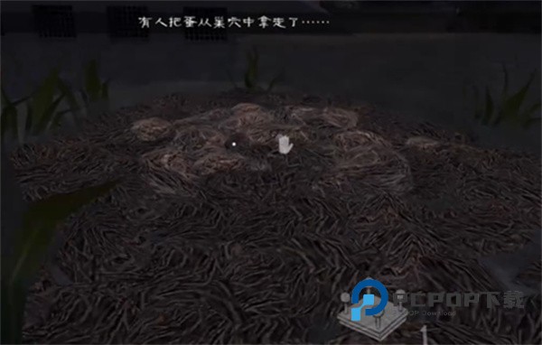 恐怖冰淇淋8内置菜单板