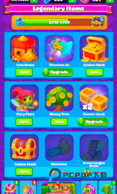 哥布林矿工放置合并游戏 v3.6.3