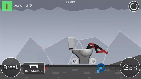 火柴人横扫千军最新版 v0.9.9.16安卓版