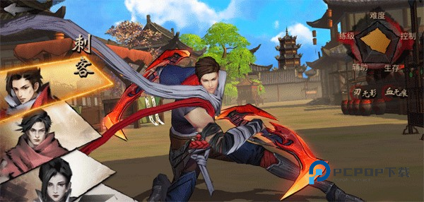 苍龙劫游戏截图14