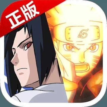 火影忍者忍者大师正版手游下载