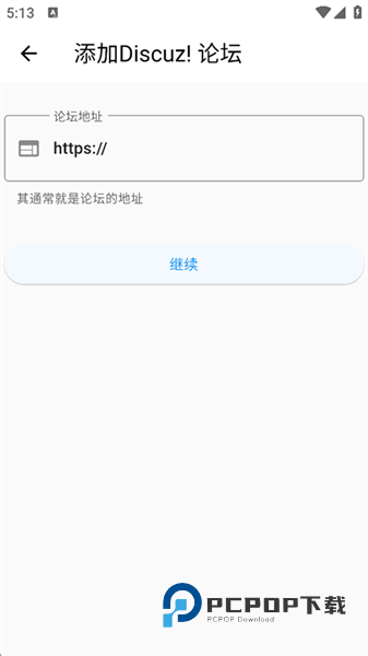 Qzzn公务员考试论坛