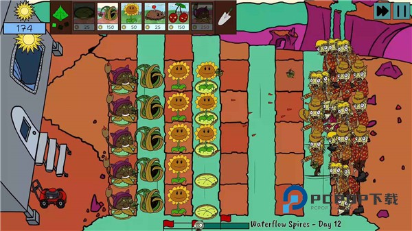 植物大战太空僵尸官方正版 v1.0安卓版