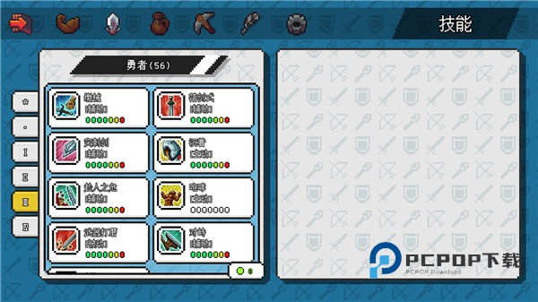 像素冒险世界手游最新版