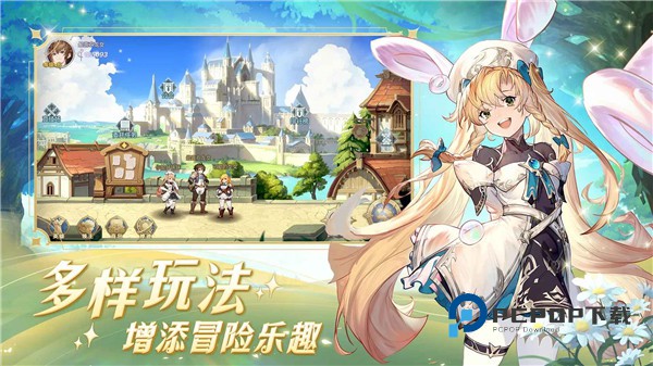 浮光幻想手游最新版