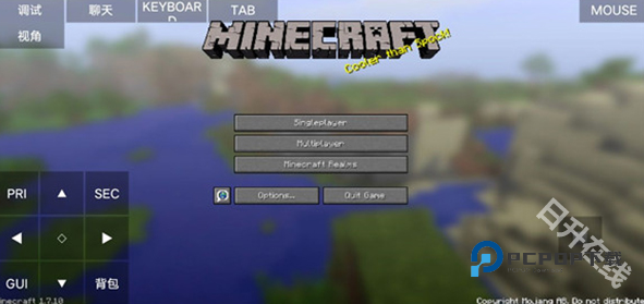 我的世界珍妮模组完整版无遮瑕