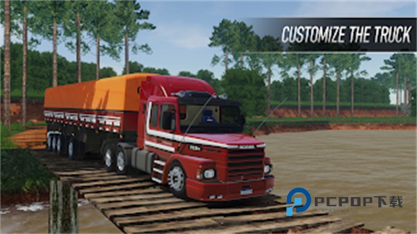 全球卡车在线模拟器官方正版 v0.0.80安卓版