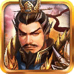 战棋三国 v10.6.00