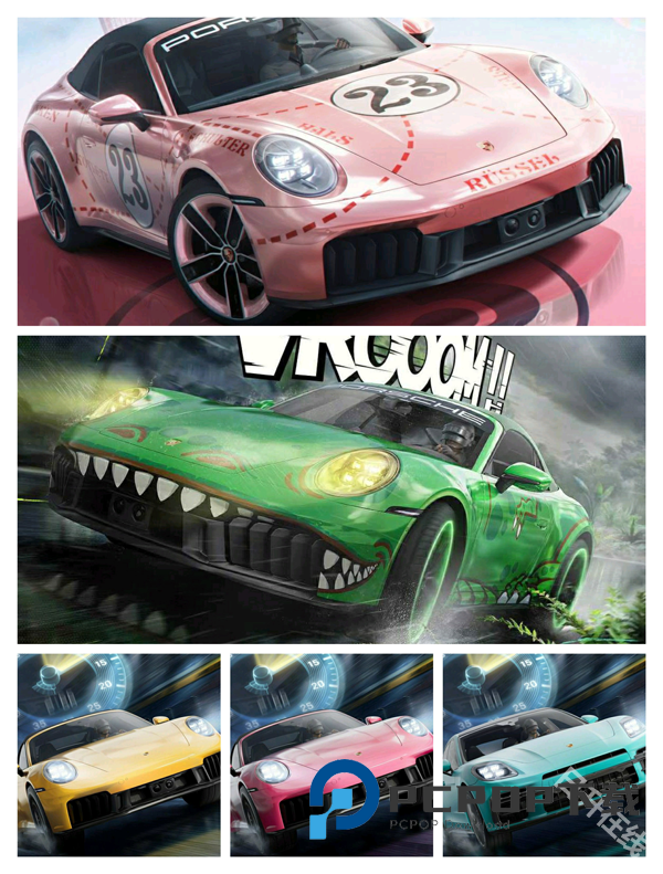 pubg体验服官方正版