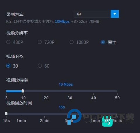 游戏加加 第4张图