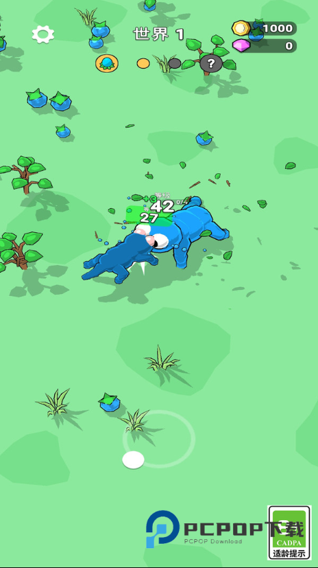 无尽大吞噬游戏下载图片2