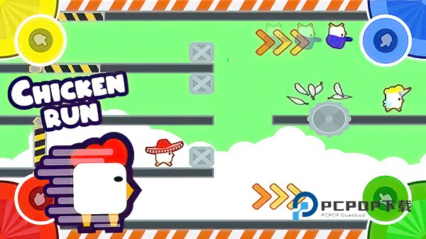 二三四人小迷你游戏官方正版 v5.7.4安卓版