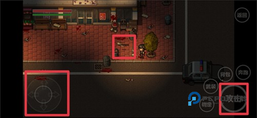 全城感染通往地狱4