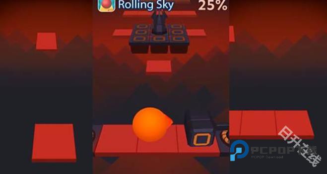 滚动的天空饭制版