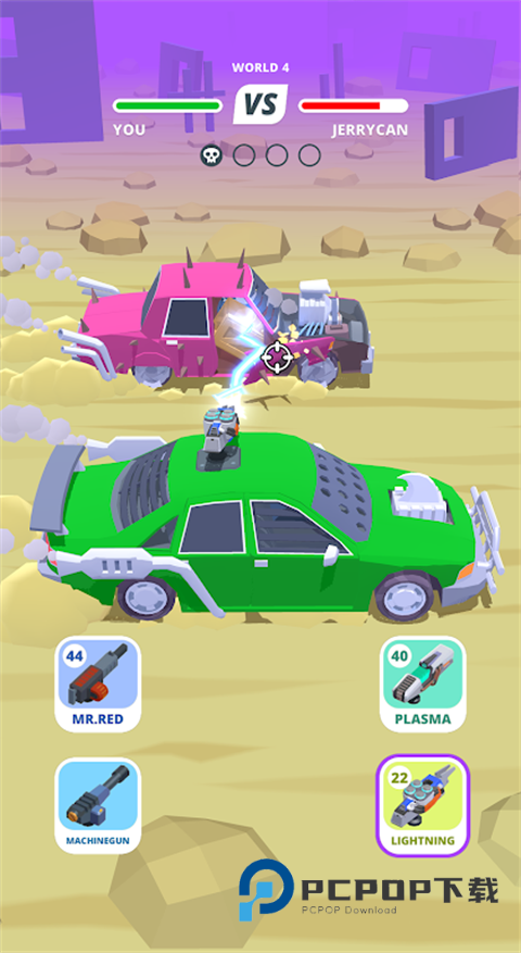 沙漠骑士手游最新版