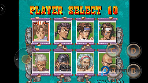 豪血寺一族手游下载