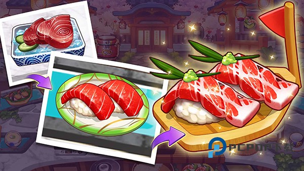 烹饪冒险中文版安装 v70202安卓版