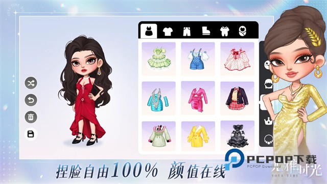 尤雅时光汉化版手游下载