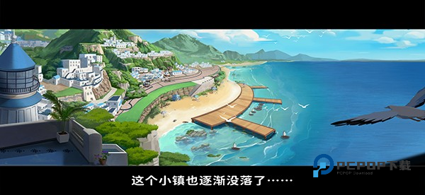 饮料小镇官方正版游戏截图7