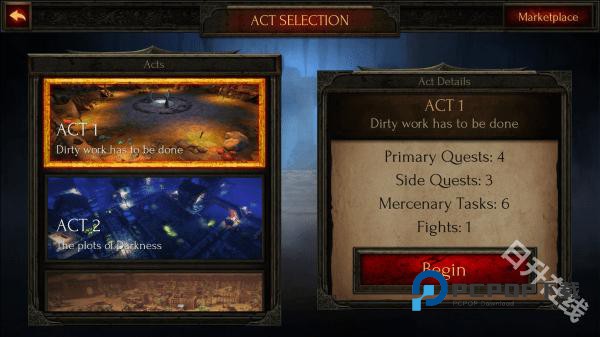 奥术探秘传奇汉化版