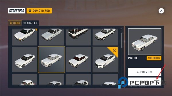 汽车定制改装攻略1