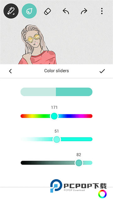 BambooPaper安卓版