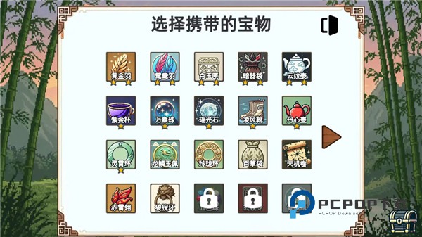 小小侠客模拟器官方版 v1.1安卓版