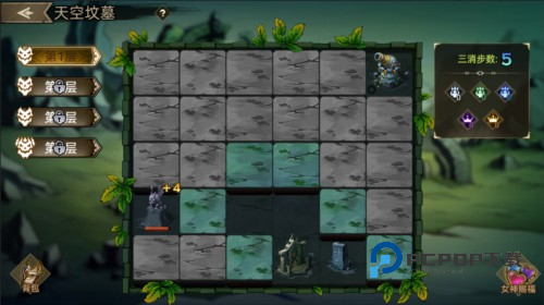 进击的骑士官方版秘境远征玩法1