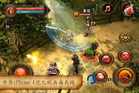 地牢猎手2手游下载