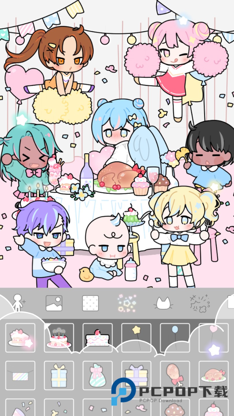 缤纷派对手游下载