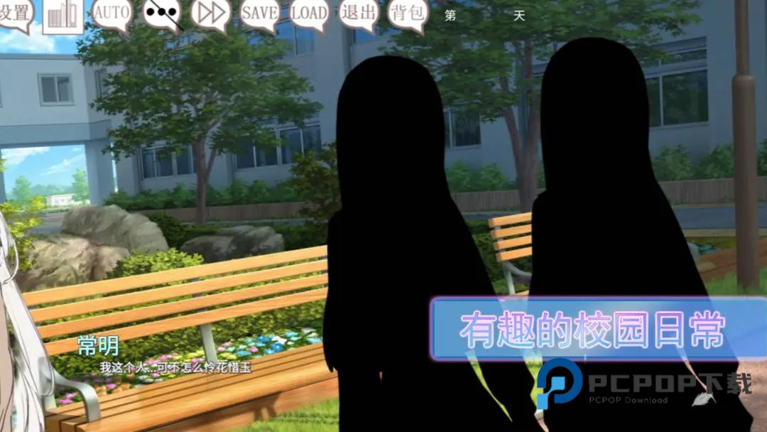 阿凉的幸运日手游最新版