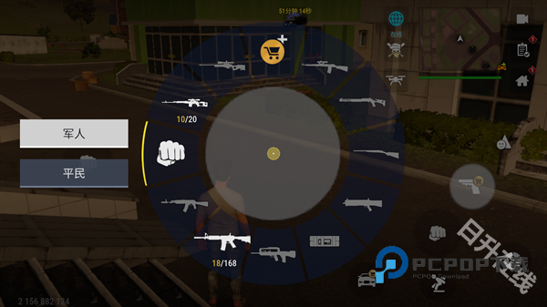 火力全开2城市狂热官方正版