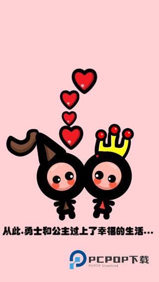 魔塔2019勇者冒险手游最新版