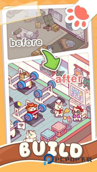 猫咪健身房手游最新版