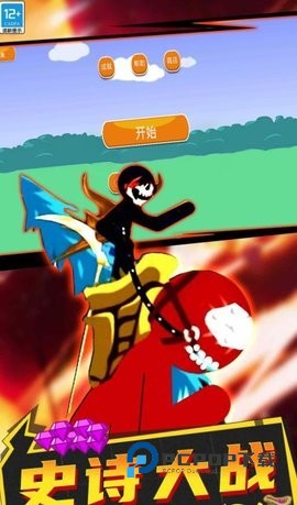 塔防保卫联盟手游最新版