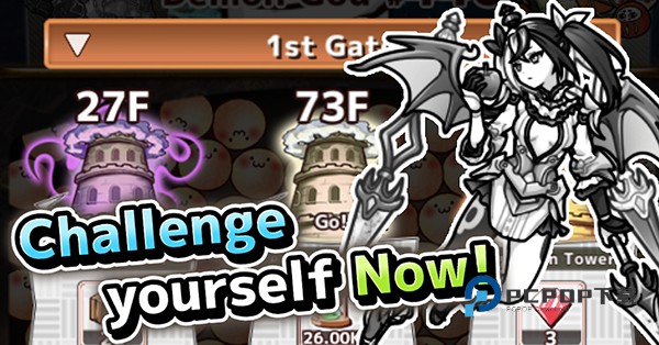 你的目的就是杀死我3游戏安卓版 v20.1